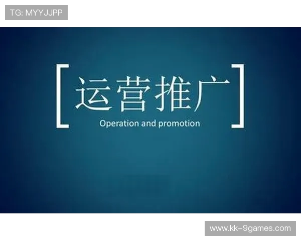 游戏工作室如何通过创新策略提升推广引流效果并扩大市场影响力